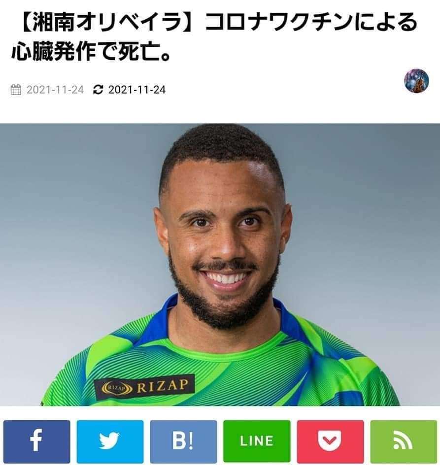 SIDS(乳幼児突然死症候群)が怖い