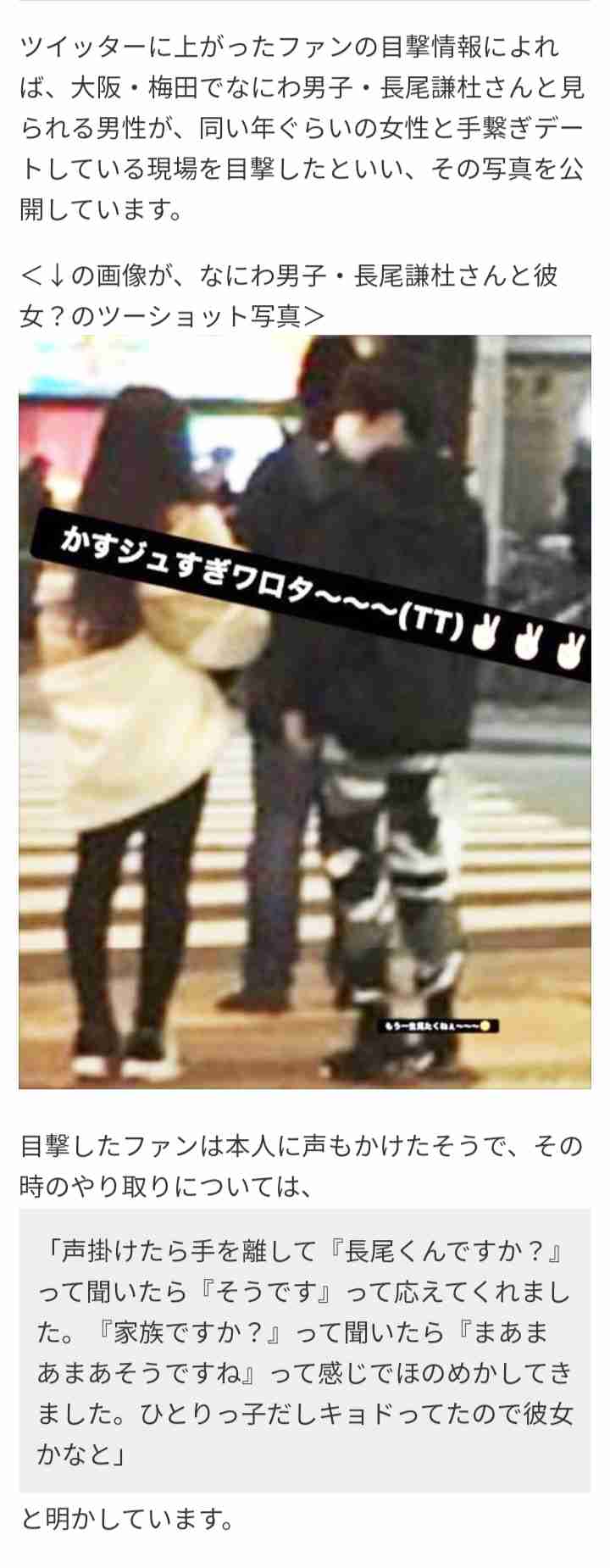 なにわ男子、乃木坂46、三代目JSB、DISH//らが『CDTVライブ!  ライブ!』に出演決定