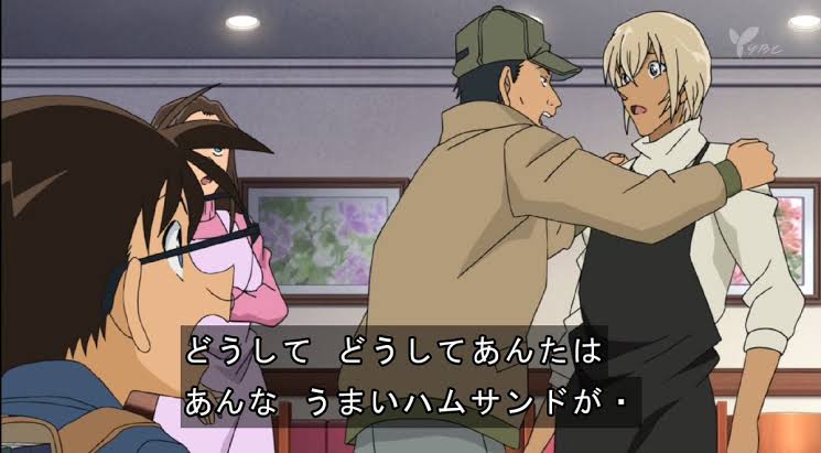 名前は知らないけど忘れられないキャラクター