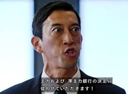 名前は知らないけど忘れられないキャラクター