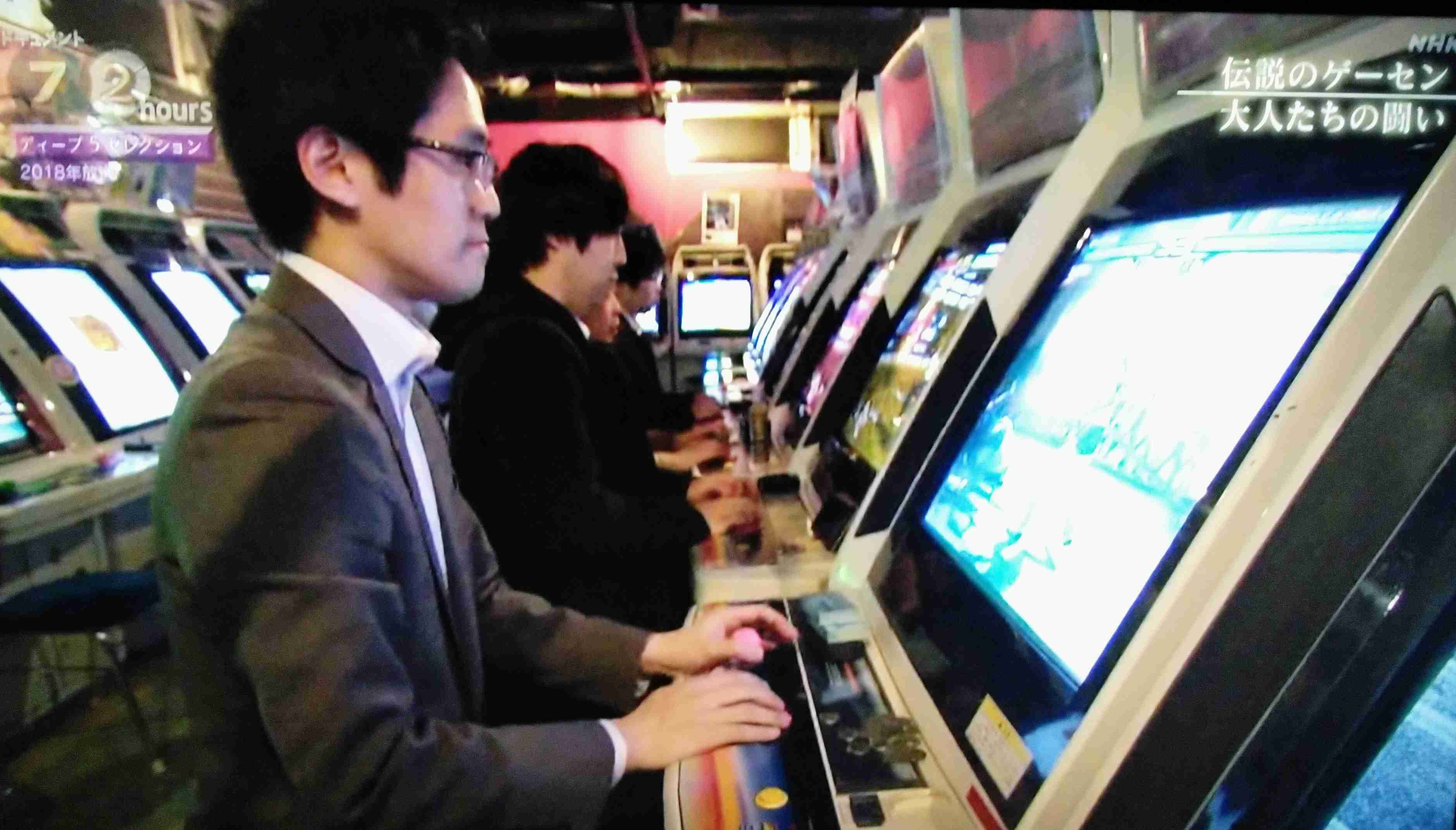 「ドキュメント72時間」の好きな回を語りましょうpart2