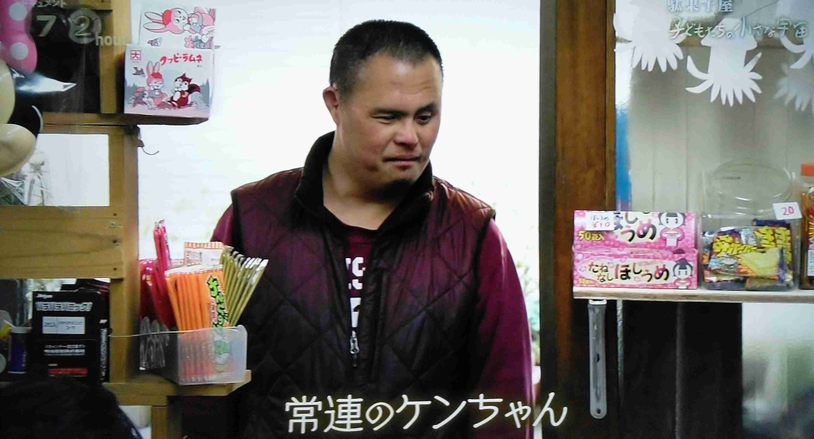 「ドキュメント72時間」の好きな回を語りましょうpart2