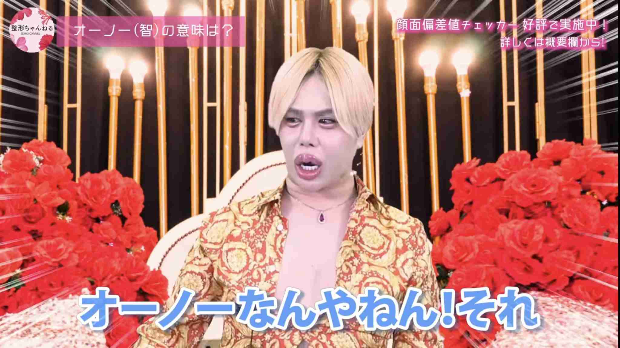 スマホを育児に使うのはナシ?「昔の人だってあれば使ってたと思う」