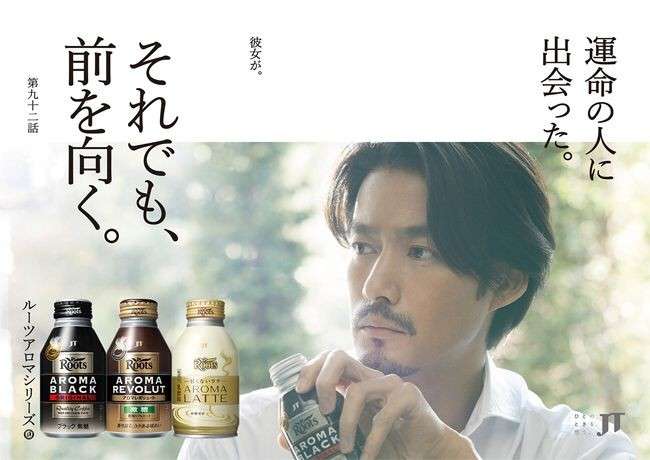 急な別れの立ち直り方
