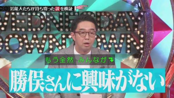 ファンもアンチもいない芸能人はいますか？