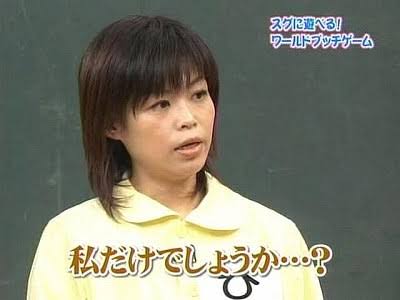 秋だけど暑いのは私だけ？