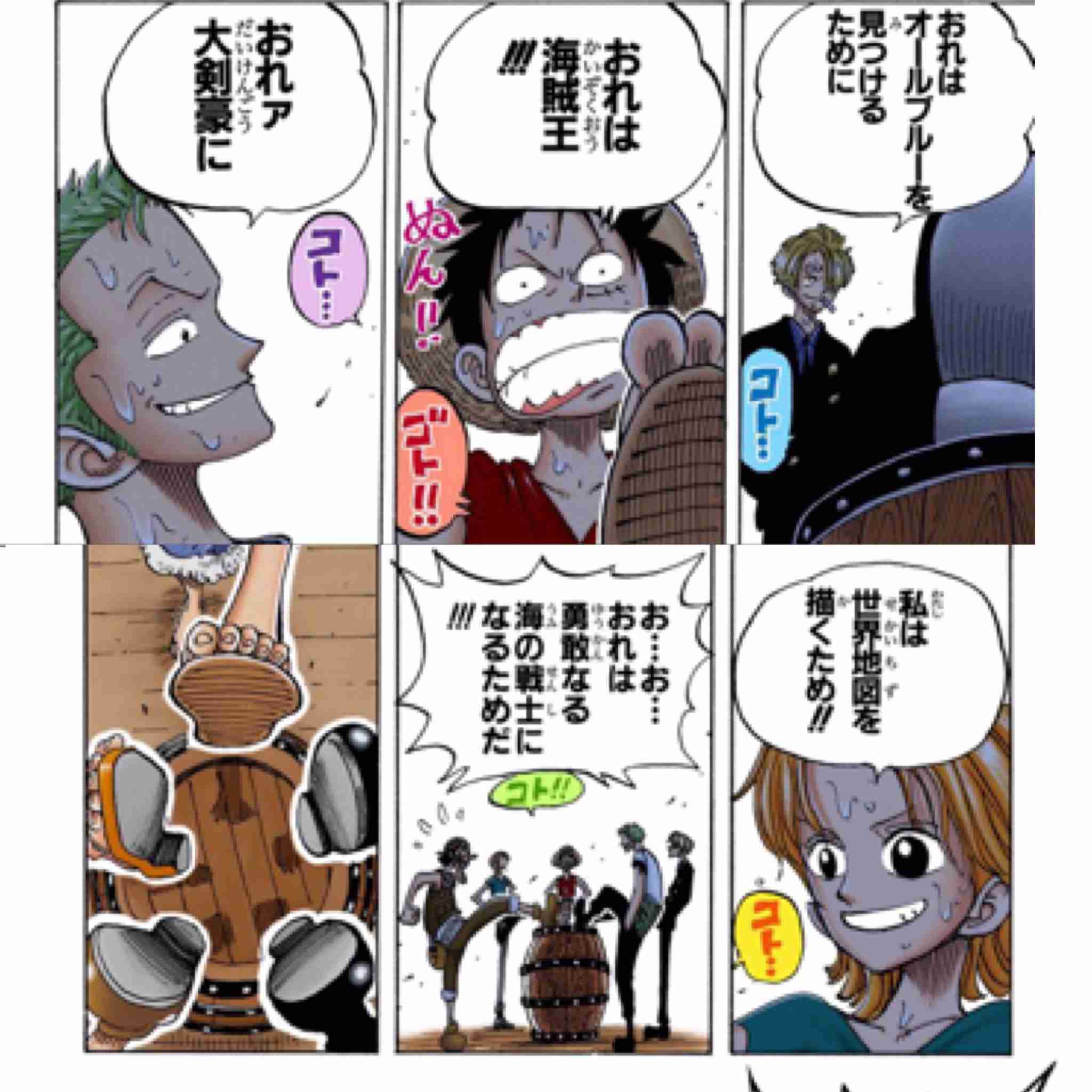 大人になって改めて良さに気付いた子供向けの作品