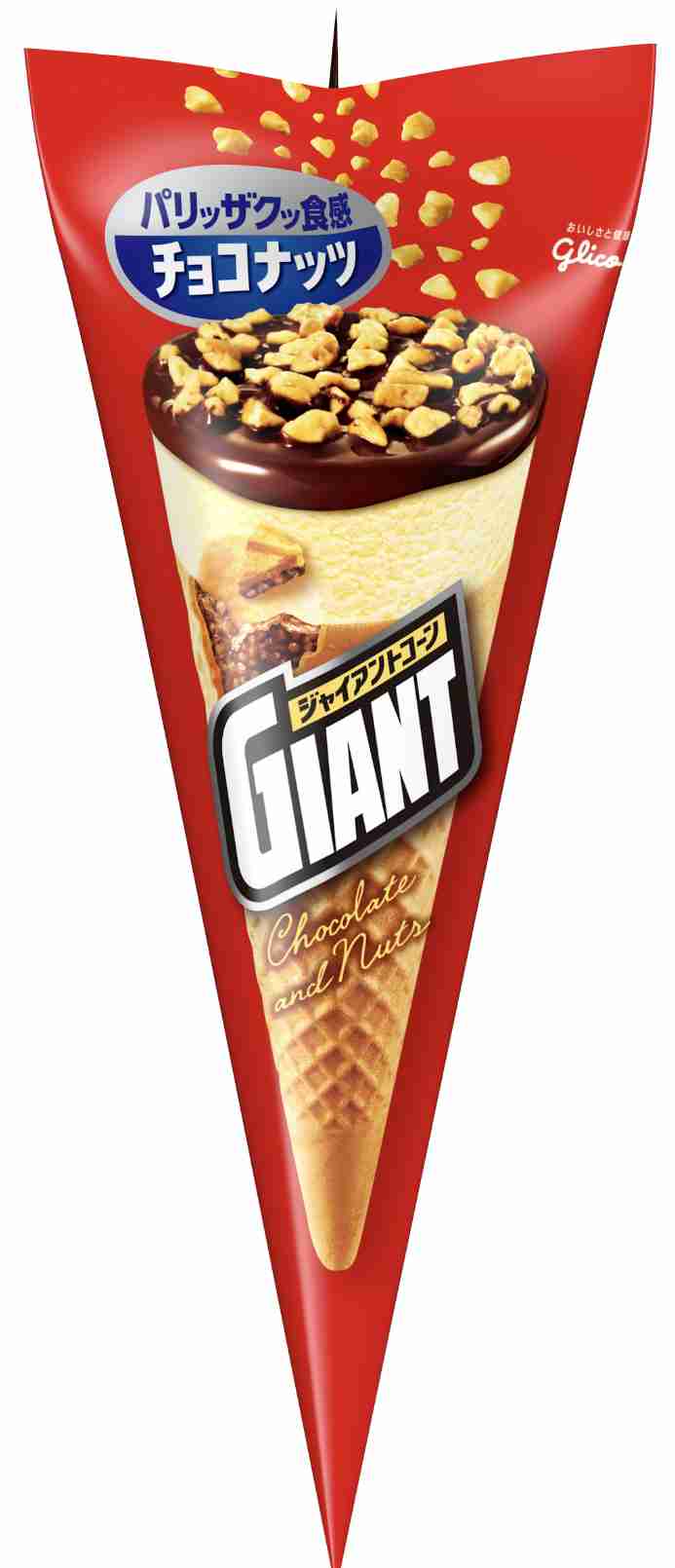 温かい部屋やこたつで食べたいもの