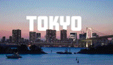 大谷翔平 MVPに選出 日本選手2人目 イチローさん以来20年ぶり