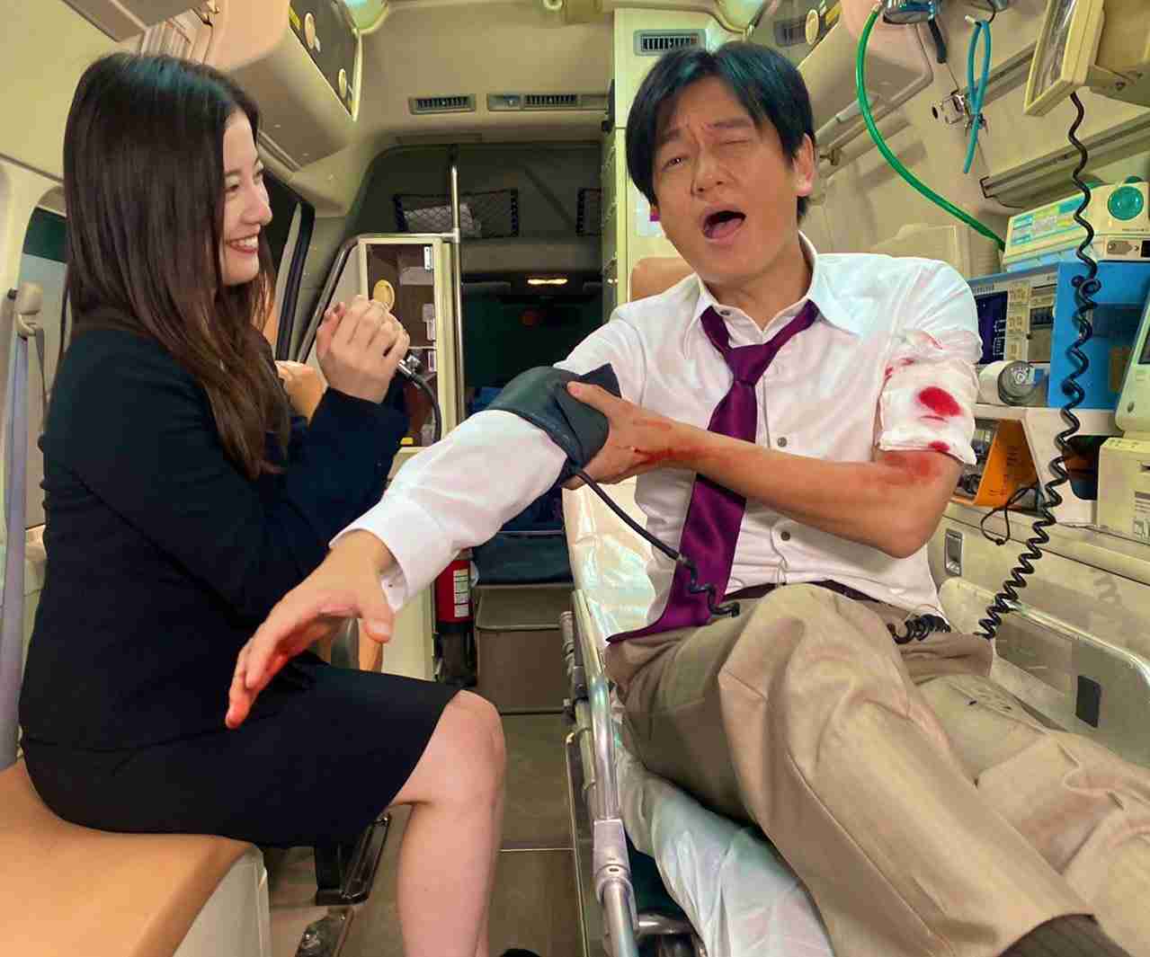 【実況・感想】金曜ドラマ「最愛」第4話