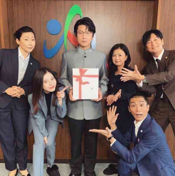 【実況・感想】金曜ドラマ「最愛」第4話