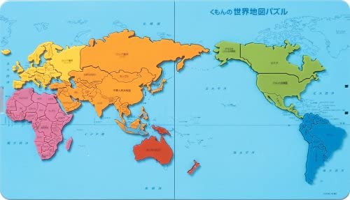 あれ?記憶違い?過去が変わった人!Part3