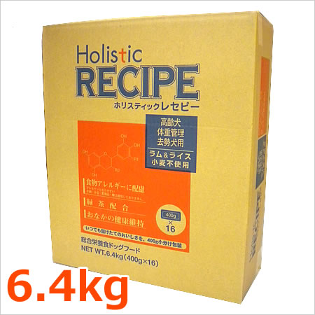 ドッグフードのおすすめ
