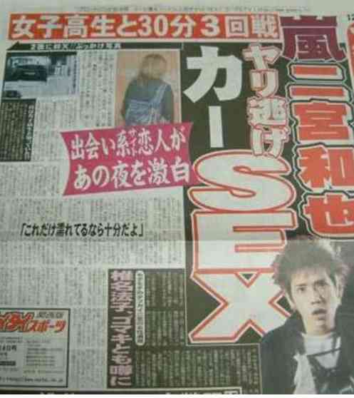 双子座の皆さん、集合！