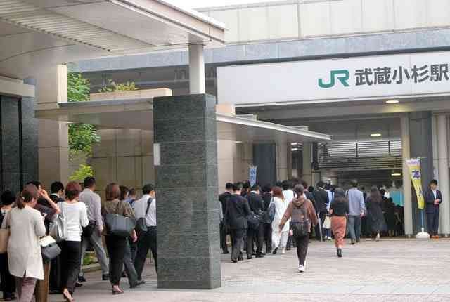 神奈川県の人口、統計開始以来初の前年比減 「人口減社会」到来か