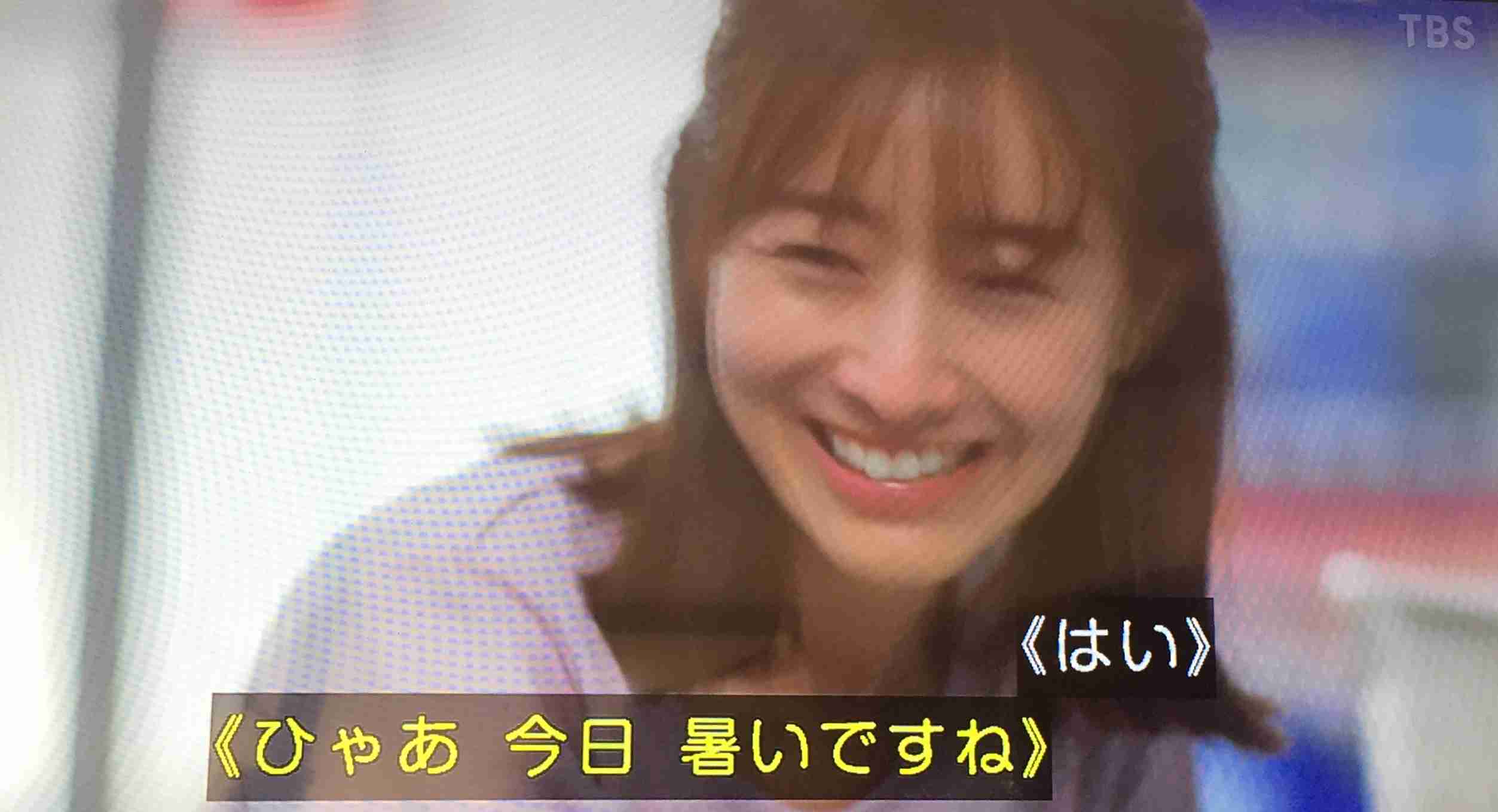 【実況・感想】金曜ドラマ「最愛」第7話