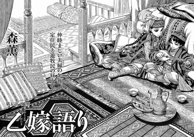 【漫画絵限定!】作画が凄いと思った漫画のワンシーン part2