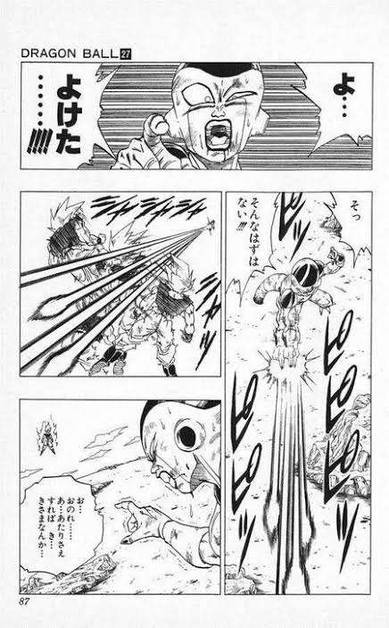 【漫画絵限定!】作画が凄いと思った漫画のワンシーン part2