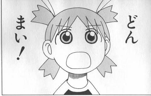 【漫画絵限定!】作画が凄いと思った漫画のワンシーン part2