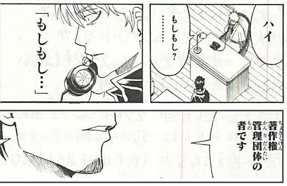 【漫画絵限定!】作画が凄いと思った漫画のワンシーン part2