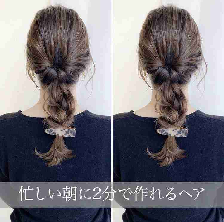 風が強い日の髪型