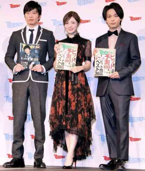 有村架純&山田裕貴:「日経トレンディ」の「今年の顔」に選出 「来年の顔」は眞栄田郷敦