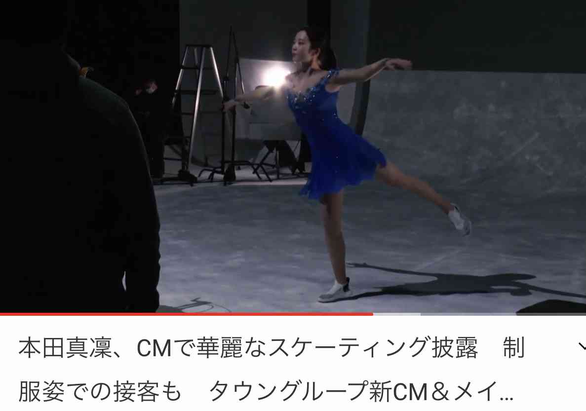 《浅田真央も認める“魅せる力”》フィギュア本田真凛（20）を“成績がどうあれ皆が気にする”本当のワケ「全日本選手権出場決定」