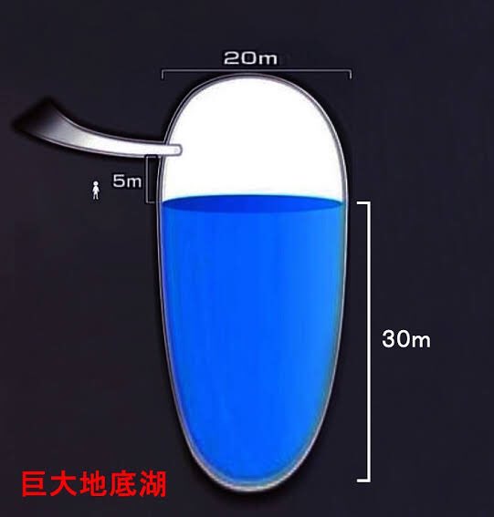 深さ2ｍの穴に知人を転落させ、ベニヤ板・土でふさいで閉じ込める…男を起訴 