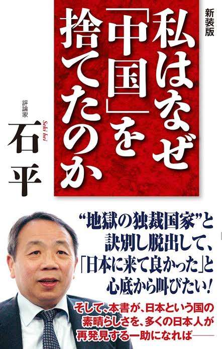 外国人就労「無期限」に　熟練者対象、農業など全分野
