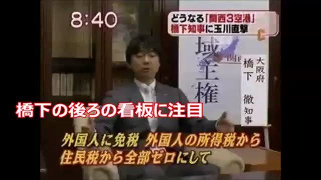 外国人就労「無期限」に　熟練者対象、農業など全分野