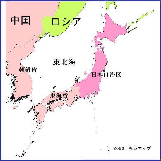 外国人就労「無期限」に　熟練者対象、農業など全分野