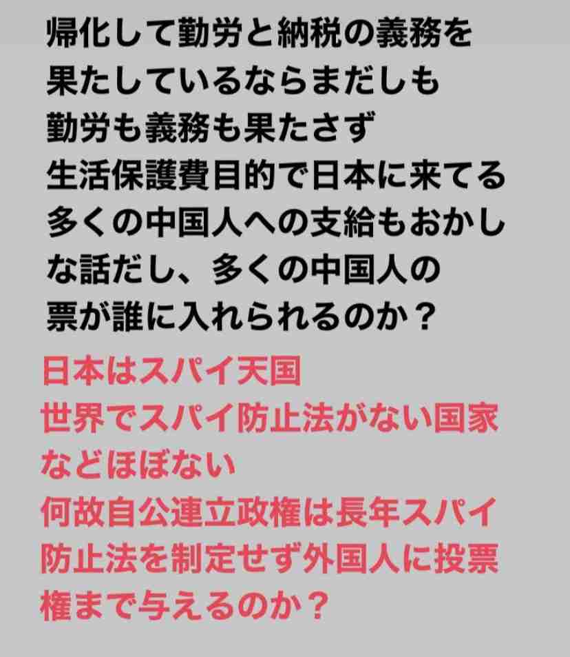 外国人就労「無期限」に　熟練者対象、農業など全分野