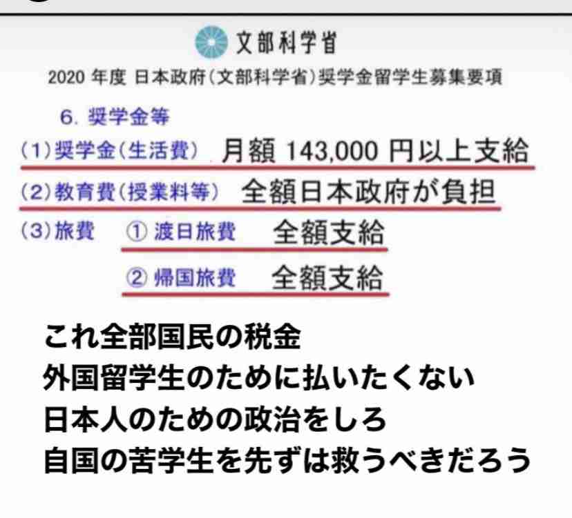 外国人就労「無期限」に　熟練者対象、農業など全分野