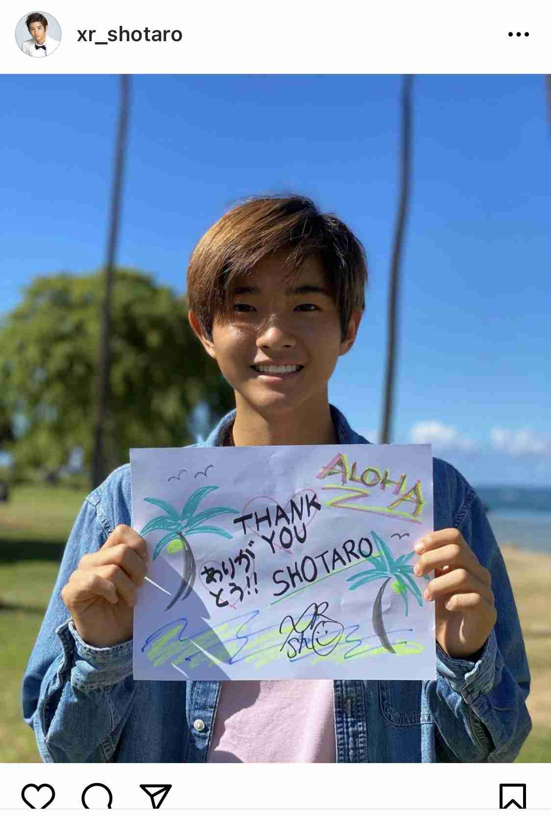 元TOKIO・山口達也の長男がボーイズグループデビュー！ 元妻がインスタで報告