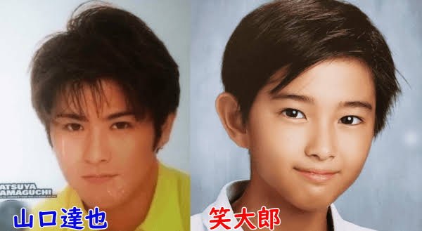元TOKIO・山口達也の長男がボーイズグループデビュー！ 元妻がインスタで報告