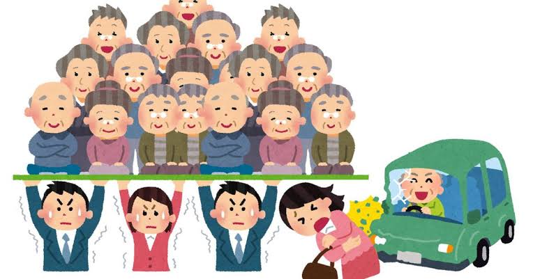 18歳以下に10万円支給へ…政府・与党、所得制限設けず