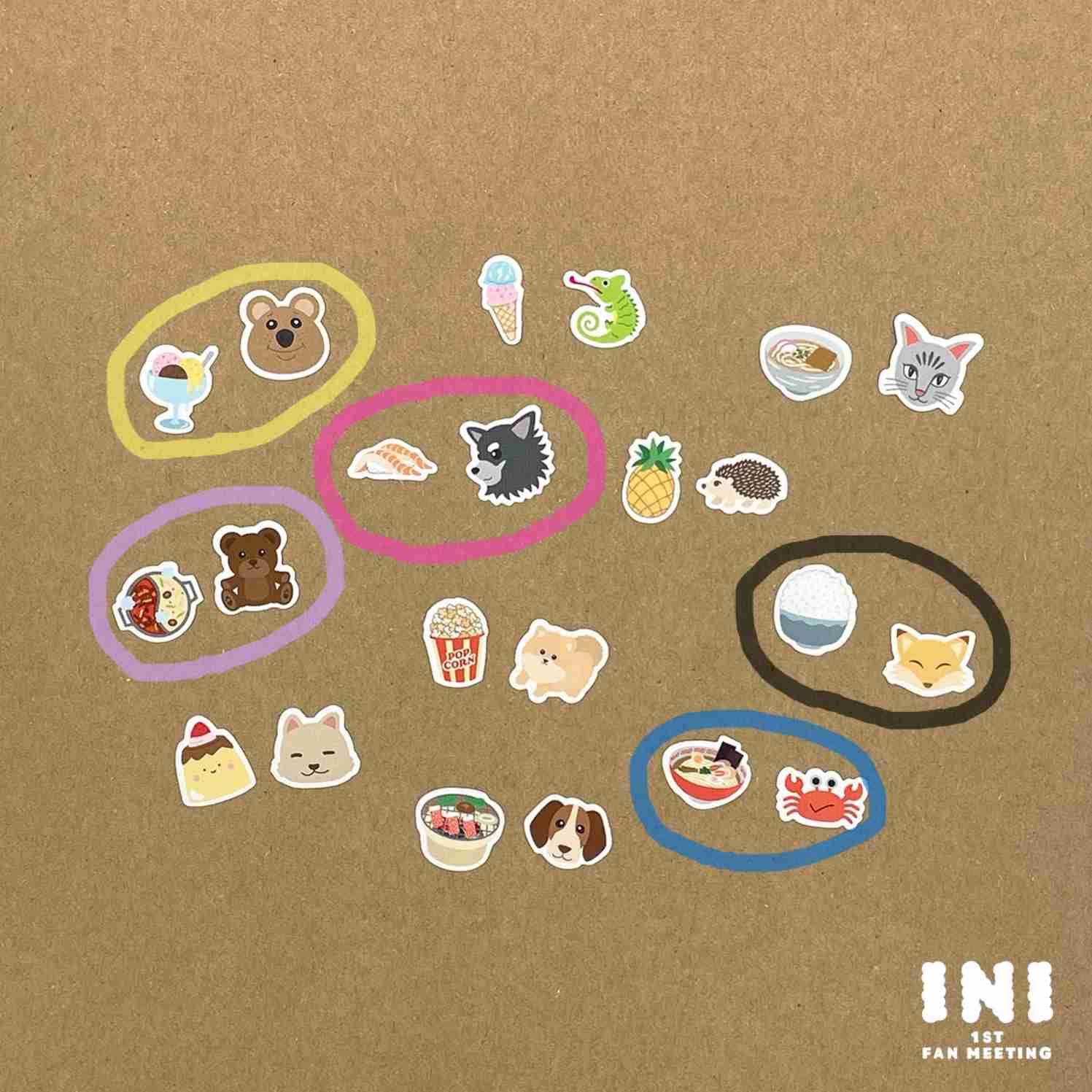 ☆INIファントピ☆ PART4