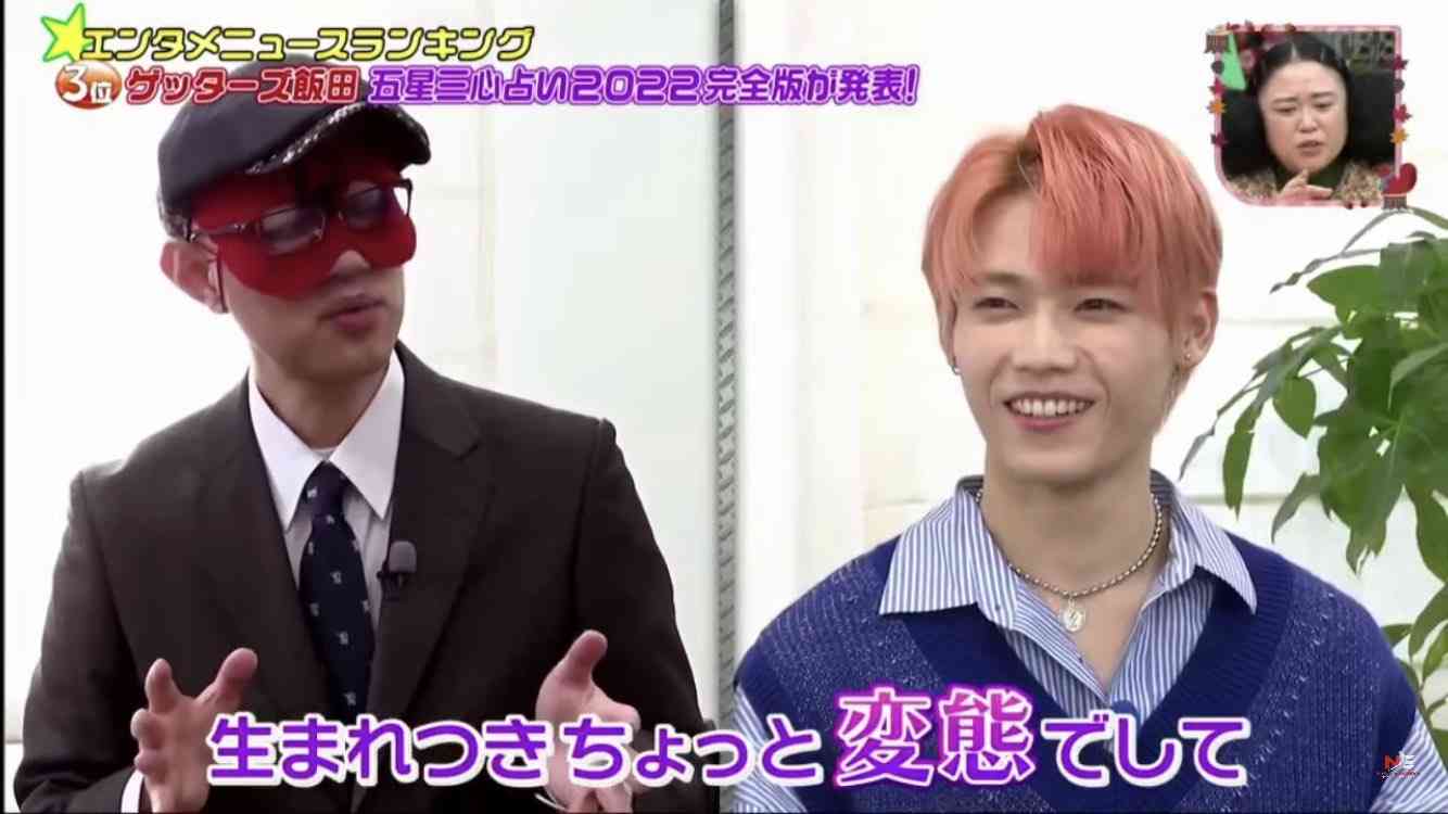 ☆INIファントピ☆ PART4