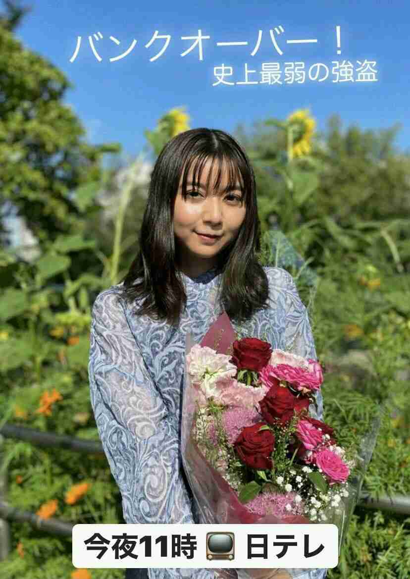 単独でトピが立たないけど、好きな女優さん。