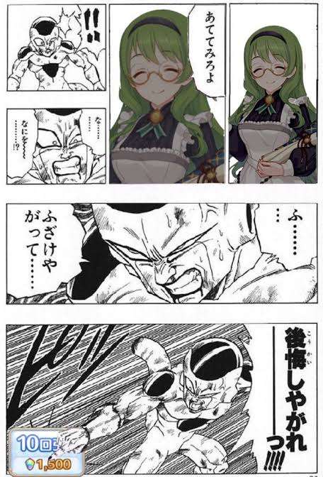 最近、身に染みて理解した事