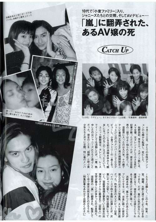 勉強したいなと思ってること