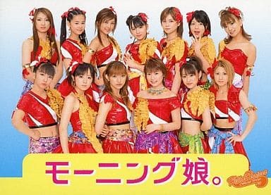 ハロプロの好きな衣装