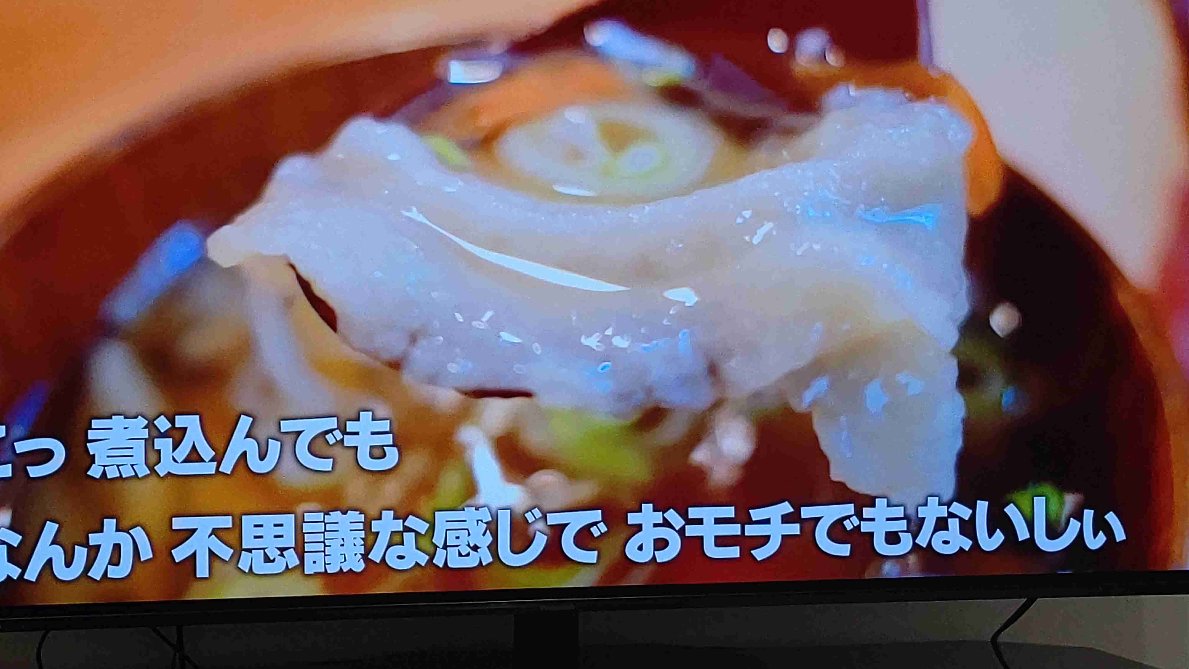 【身バレ注意】自分が住んでる市区町村を匂わすトピ