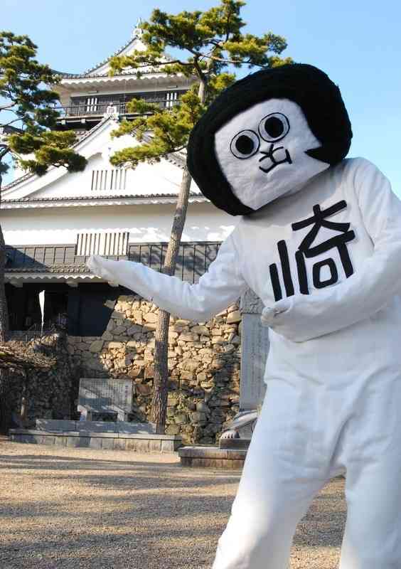 【身バレ注意】自分が住んでる市区町村を匂わすトピ
