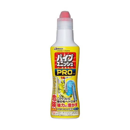 【各所】排水溝掃除のあれこれ
