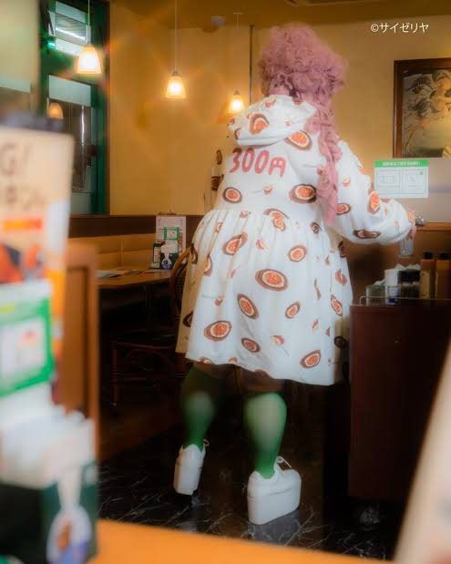 渡辺直美プロデュースのPUNYUSがサイゼリヤとコラボ 斬新コレクションに「センス良くてワロタw」「サイゼ晩餐会の正装」