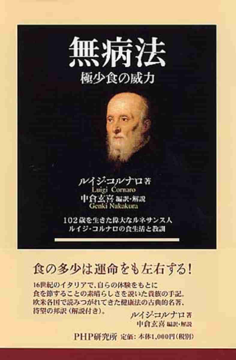 【図書館】おすすめの本教えて【初心者】