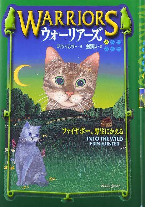 【図書館】おすすめの本教えて【初心者】