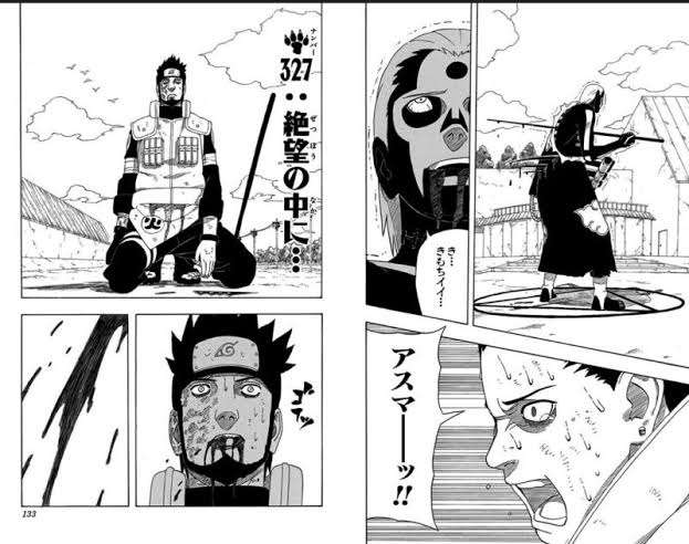 2次元でしか許されないキャラ