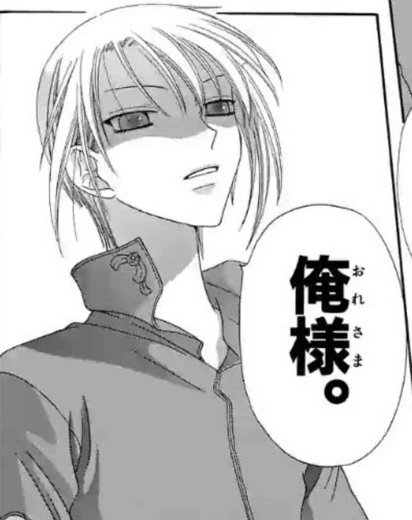 2次元でしか許されないキャラ